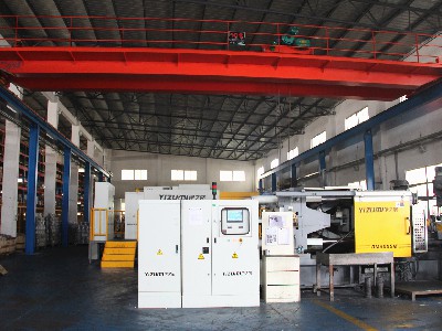 Factory equipment