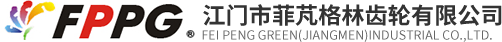 Jiangmen Feipeng green Gear Co., Ltd